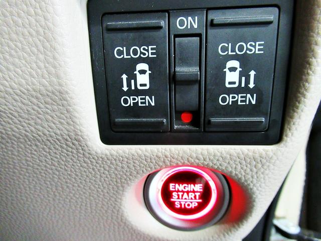 Ｎ－ＢＯＸ Ｇ・Ｌターボホンダセンシング　衝突軽減ブレーキ〈ＣＭＢＳ〉誤発進抑制機能／先行車発進お知らせ機能／標識認識機能／路外逸脱抑制機能／ＡＣＣ〈アダプティブ・クルーズ・コントロール〉／ＬＫＡＳ〈車線維持支援システム〉／オートハイビーム（8枚目）