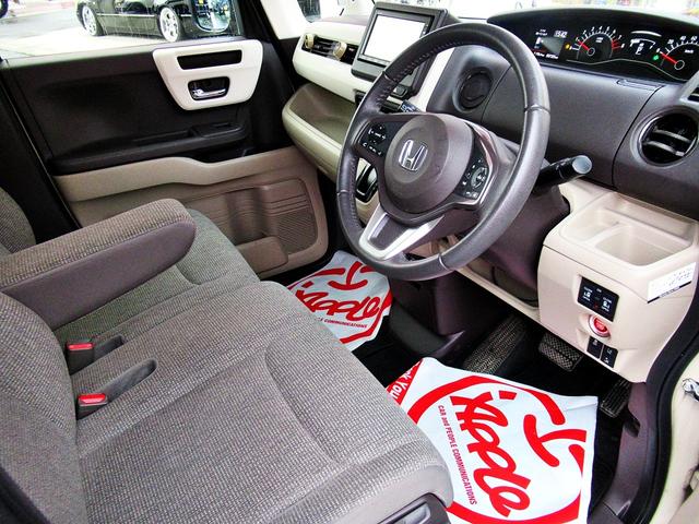 Ｎ－ＢＯＸ Ｇ・Ｌターボホンダセンシング　衝突軽減ブレーキ〈ＣＭＢＳ〉誤発進抑制機能／先行車発進お知らせ機能／標識認識機能／路外逸脱抑制機能／ＡＣＣ〈アダプティブ・クルーズ・コントロール〉／ＬＫＡＳ〈車線維持支援システム〉／オートハイビーム（50枚目）