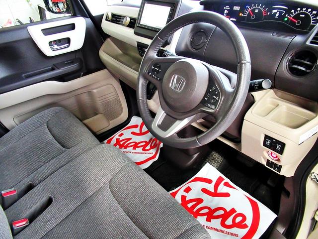 Ｎ－ＢＯＸ Ｇ・Ｌターボホンダセンシング　衝突軽減ブレーキ〈ＣＭＢＳ〉誤発進抑制機能／先行車発進お知らせ機能／標識認識機能／路外逸脱抑制機能／ＡＣＣ〈アダプティブ・クルーズ・コントロール〉／ＬＫＡＳ〈車線維持支援システム〉／オートハイビーム（53枚目）