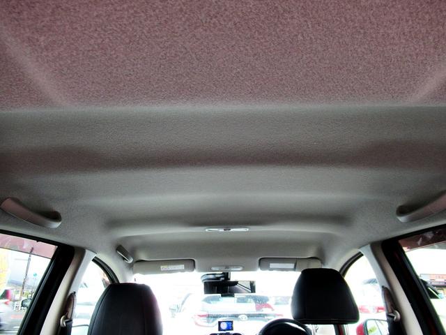 ノート ｅ－パワー　メダリスト　エマージェンシーブレーキ　レーンディパーチャーアラート　プッシュスタート＆インテリキー　ＬＥＤヘッドライト　バックモニター　ＥＴＣ　　フルセグＴＶ＆ナビ（53枚目）