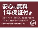 レガシィアウトバック リミテッド　１年保証付き／４ＷＤ／アイサイト３／純正ナビ／地デジＴＶ／前車追従レーダークルーズ／レーンキープアシスト／革シート／全席シートヒーター／ステアリングヒーター／マルチビューカメラ／ＬＥＤヘッドライト（2枚目）