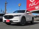 CX-5 XD エクスクルーシブモード ワンオーナー車 4WD 360°ビューモニター 純正ナビ・TV BOSEサウンド 車検R8.12月 ヘッドアップディスプレイ ETC ドライブレコーダー シートヒーター パワーバックドア 中古車画像_2