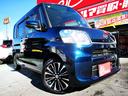 タント X SAIII 全方位モニター 4WD スマートアシスト3 プリクラッシュセーフティ オートマティックハイビーム 両側パワースライドドア シートヒーター アイドリングストップ LEDヘッドライト 純正アルミ(4枚目)