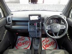 ŹǤϡŹˤۤĺ̵ä᡼롢Τ͹ǤΤǽǤ˥ѤǤ⤴˵ʤǤ³ϣˡɤڤˤ䤤碌 5