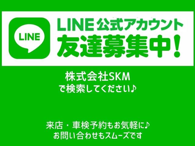 Ｃ４３　４マチック　ステーションワゴン　ＨＤＤナビ　フルセグＴＶ　バックカメラ　スマートキー　４ＷＤ　革シート　シートヒーター　ＥＴＣ　クリアランスソナー　パークアシスト(55枚目)