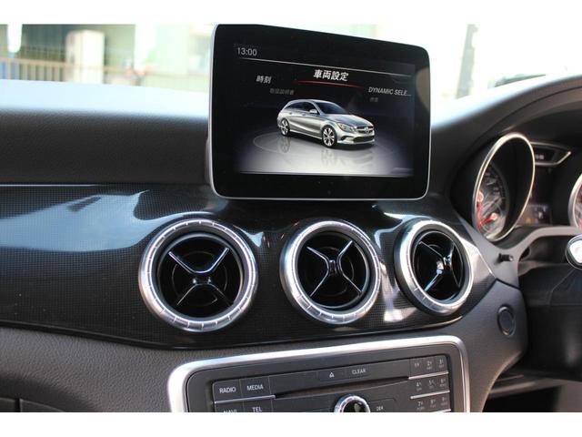 ＣＬＡ１８０　シューティングブレーク　ＡＭＧスタイル　ナビ　フルセグＴＶ　バックカメラ　スマートキー　電動リアゲート　クリアランスソナー　Ｂｌｕｅｔｏｏｔｈ　ＥＴＣ　オートクルーズコントロール(23枚目)