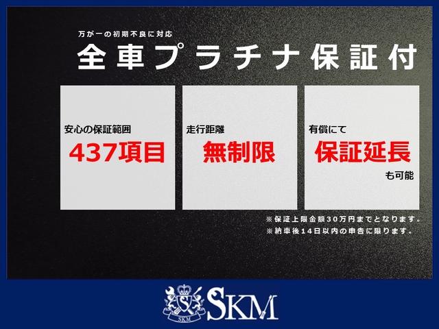 プリウス Ｓツーリングセレクション　Ｓ　ツーリングセレクション　本革シート　ドラレコ　フルセグＴＶ　ナビ　（パールホワイト）スマートキー　衝突安全ボディ　シートヒーター（2枚目）