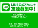 ５０イヤーズ　エディション　スマートキー　ＥＴＣ　社外サス　ローダウン　社外リアウィンドウルーバー　リアスポイラー　プッシュスタート　シートヒーター　本革シート(58枚目)