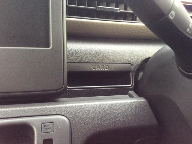 HYBRID FX 2型 スズキセーフティサポート付(44枚目)