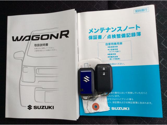 HYBRID FX 2型 スズキセーフティサポート付(57枚目)