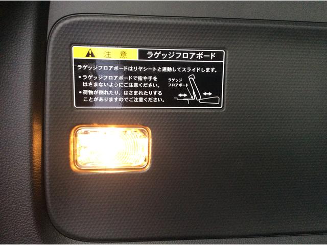 HYBRID MZ スズキセーフティサポート付(67枚目)