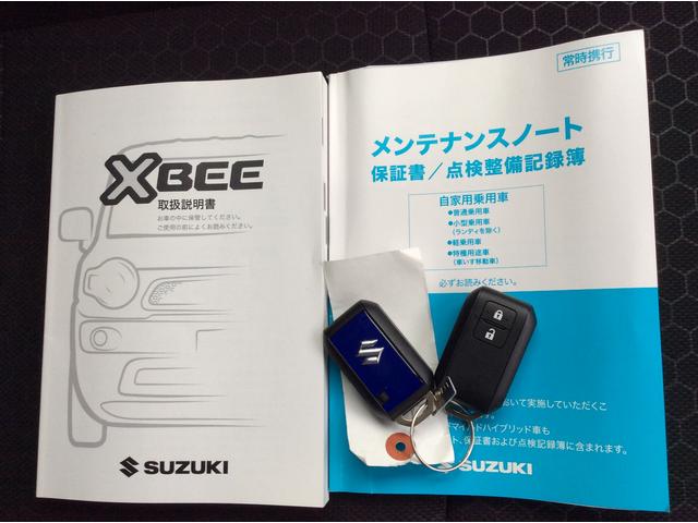 HYBRID MZ スズキセーフティサポート付(71枚目)