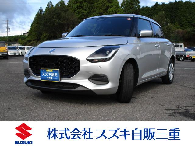 スイフト XG オーディオレス アダプティブクルーズコントロール(33枚目)