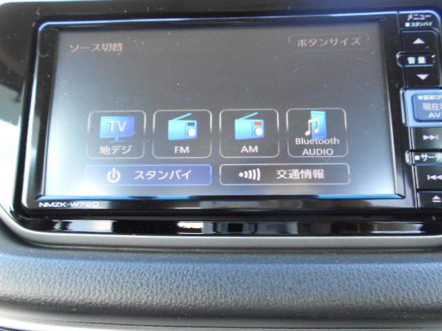 ムーヴ Xリミテッド2SA3 7インチナビ バックカメラ(14枚目)