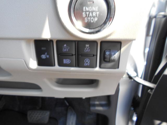 ムーヴ Xリミテッド2SA3 7インチナビ バックカメラ(20枚目)