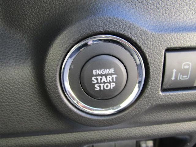 スペーシア HYBRID X 全方位カメラ付きナビ 両側電動スライドドア(13枚目)