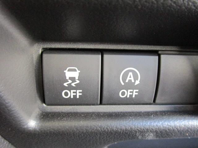 スペーシア HYBRID X 全方位カメラ付きナビ 両側電動スライドドア(22枚目)