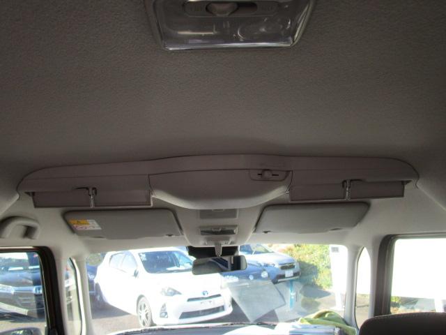 スペーシア HYBRID X 全方位カメラ付きナビ 両側電動スライドドア(38枚目)