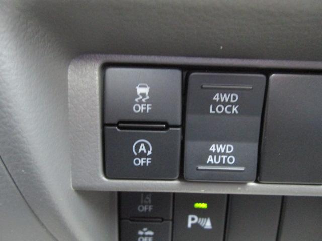 エブリイ PAリミテッド 6型(40枚目)