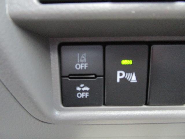 エブリイ PAリミテッド 6型(41枚目)