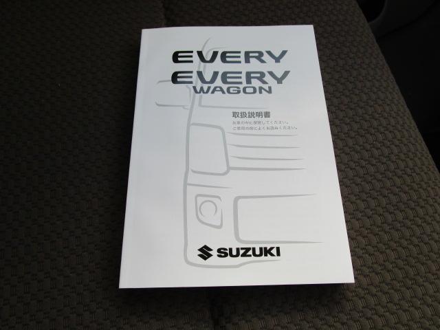 エブリイ PAリミテッド 6型(49枚目)