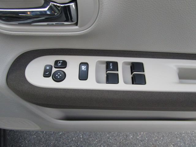 アルトラパンLC LC X 5型 ディスプレイオーディオバックカメラ付き(18枚目)