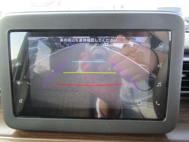 アルトラパンLC LC X 5型 ディスプレイオーディオバックカメラ付き(31枚目)