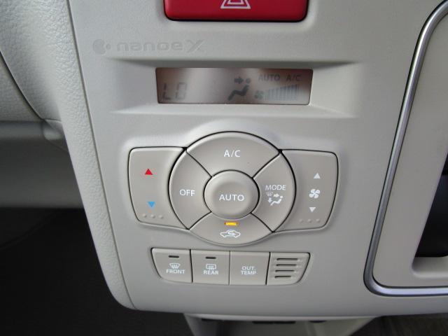 アルトラパンLC LC X 5型 ディスプレイオーディオバックカメラ付き(32枚目)