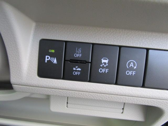 アルトラパンLC LC X 5型 ディスプレイオーディオバックカメラ付き(37枚目)