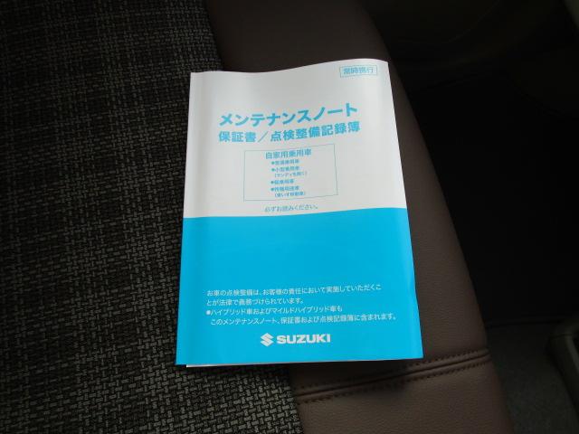 アルトラパンLC LC X 5型 ディスプレイオーディオバックカメラ付き(44枚目)