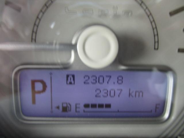 アルトラパンLC LC X 5型 ディスプレイオーディオバックカメラ付き(48枚目)