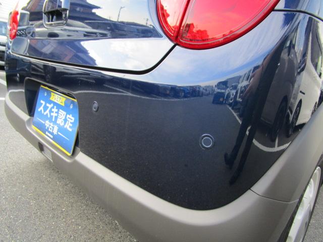 アルトラパンLC LC X 5型 ディスプレイオーディオバックカメラ付き(69枚目)