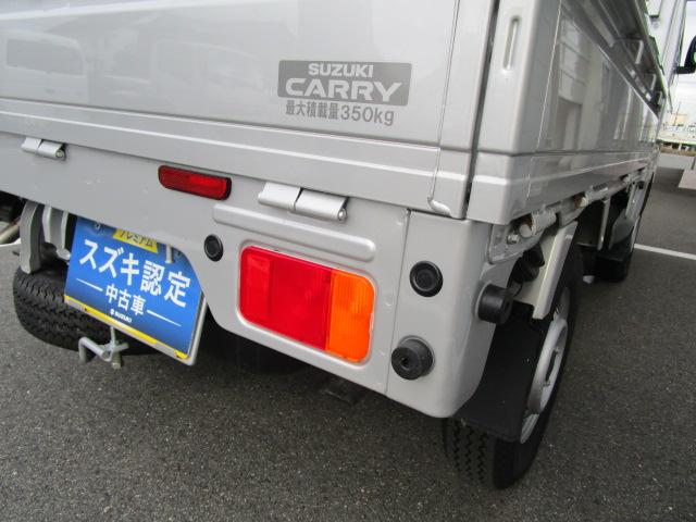 キャリイトラック KX 7型(15枚目)