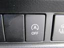 アイドリングストップは任意でオンオフ切り替え可能です。