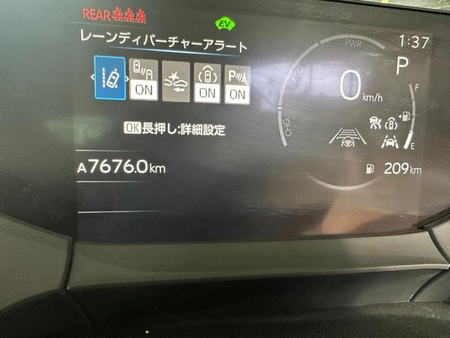 プリウス Ｚ（44枚目）