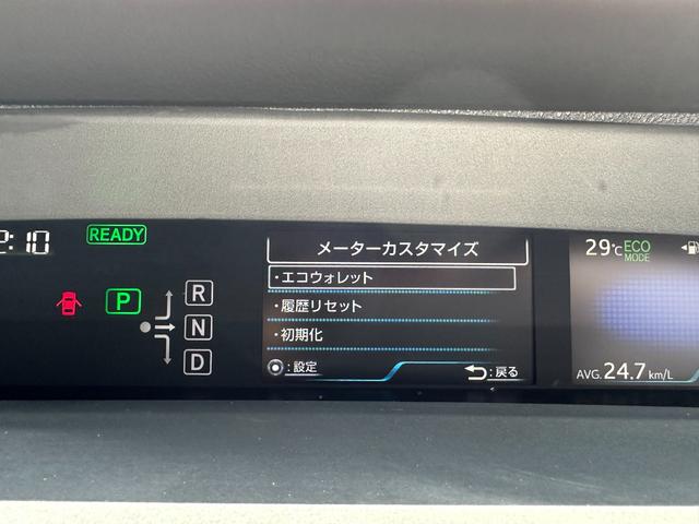 プリウス Ｓ　ＥＴＣ　ドライブレコーダーＳＤ無（46枚目）