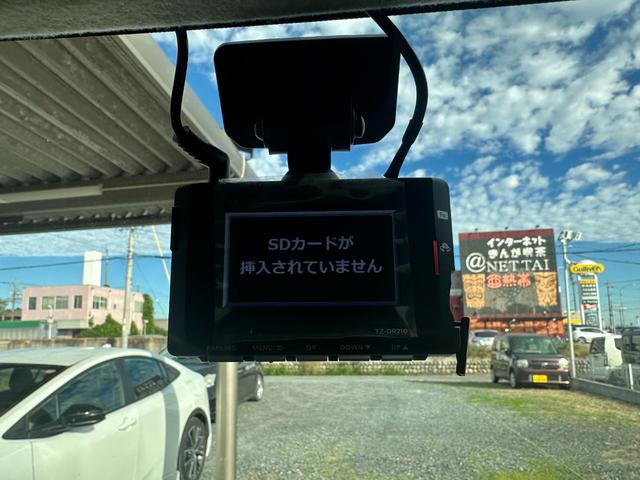 ルーミー カスタムＧ　両側パワースライドドア　ドライブレコーダー　ＴＶ　　電動パーキングブレーキ＆ブレーキホールド　ＥＴＣ　　アイドリングストップ（29枚目）