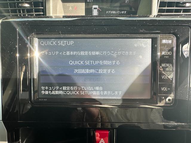 ルーミー カスタムＧ　両側パワースライドドア　ドライブレコーダー　ＴＶ　　電動パーキングブレーキ＆ブレーキホールド　ＥＴＣ　　アイドリングストップ（32枚目）