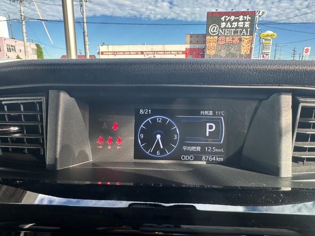 ルーミー カスタムＧ　両側パワースライドドア　ドライブレコーダー　ＴＶ　　電動パーキングブレーキ＆ブレーキホールド　ＥＴＣ　　アイドリングストップ（33枚目）