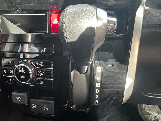 ルーミー カスタムＧ　両側パワースライドドア　ドライブレコーダー　ＴＶ　　電動パーキングブレーキ＆ブレーキホールド　ＥＴＣ　　アイドリングストップ（37枚目）