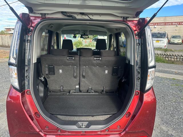 ルーミー カスタムＧ　両側パワースライドドア　ドライブレコーダー　ＴＶ　　電動パーキングブレーキ＆ブレーキホールド　ＥＴＣ　　アイドリングストップ（43枚目）