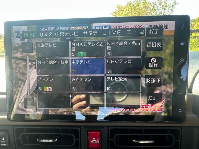 ムーヴキャンバス セオリーＧ　両側パワースライドドア　アイドリングストップ　ドリンクカップヒーター　シートヒーター　パノラミックビューモニターバックモニター（20枚目）