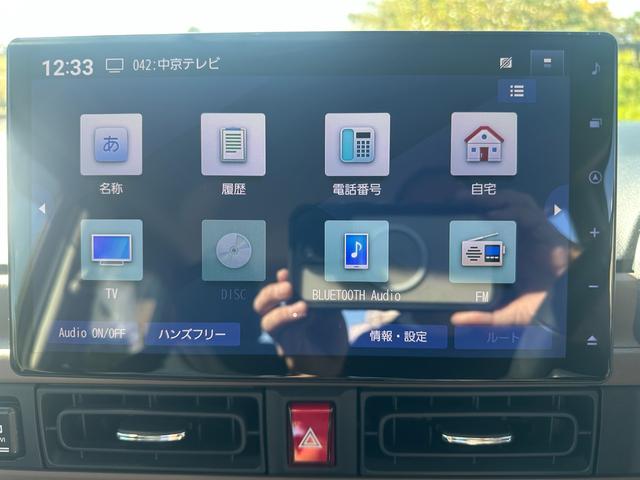 ムーヴキャンバス セオリーＧ　両側パワースライドドア　アイドリングストップ　ドリンクカップヒーター　シートヒーター　パノラミックビューモニターバックモニター（22枚目）