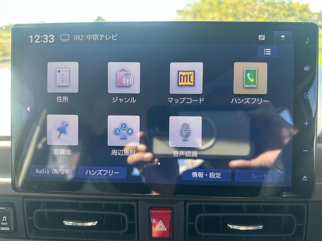 ムーヴキャンバス セオリーＧ　両側パワースライドドア　アイドリングストップ　ドリンクカップヒーター　シートヒーター　パノラミックビューモニターバックモニター（23枚目）