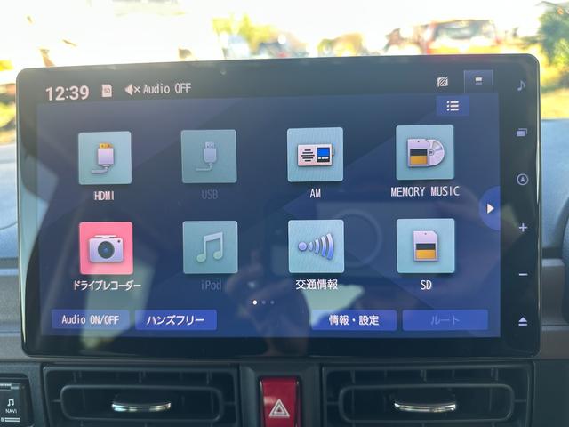 ムーヴキャンバス セオリーＧ　両側パワースライドドア　アイドリングストップ　ドリンクカップヒーター　シートヒーター　パノラミックビューモニターバックモニター（24枚目）