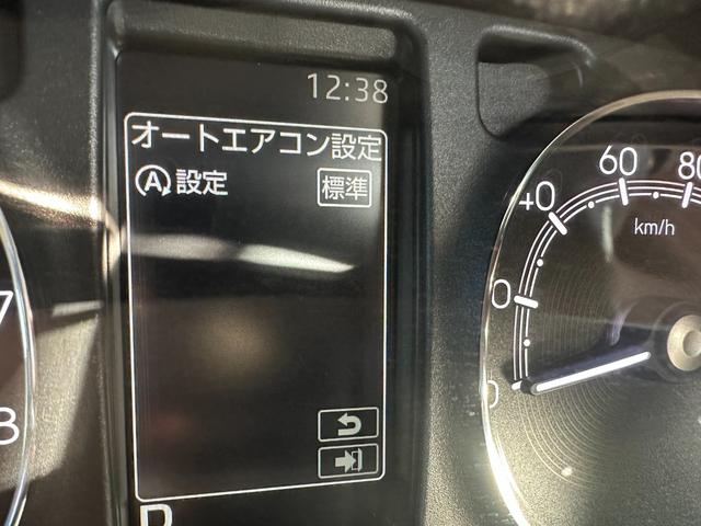 ムーヴキャンバス セオリーＧ　両側パワースライドドア　アイドリングストップ　ドリンクカップヒーター　シートヒーター　パノラミックビューモニターバックモニター（29枚目）