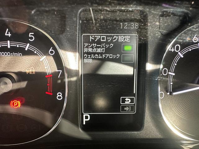 ムーヴキャンバス セオリーＧ　両側パワースライドドア　アイドリングストップ　ドリンクカップヒーター　シートヒーター　パノラミックビューモニターバックモニター（32枚目）