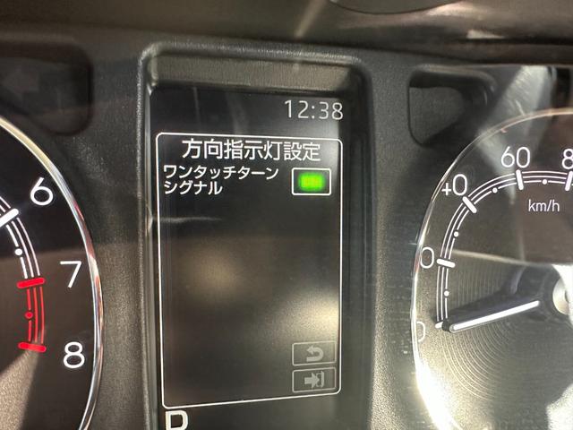 ムーヴキャンバス セオリーＧ　両側パワースライドドア　アイドリングストップ　ドリンクカップヒーター　シートヒーター　パノラミックビューモニターバックモニター（33枚目）