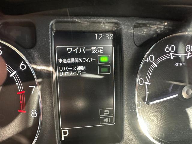 ムーヴキャンバス セオリーＧ　両側パワースライドドア　アイドリングストップ　ドリンクカップヒーター　シートヒーター　パノラミックビューモニターバックモニター（34枚目）