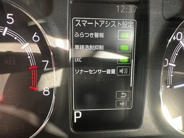 ムーヴキャンバス セオリーＧ　両側パワースライドドア　アイドリングストップ　ドリンクカップヒーター　シートヒーター　パノラミックビューモニターバックモニター（35枚目）